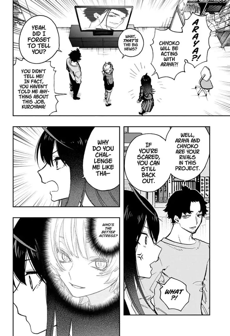 Page 4 of Chapter 65