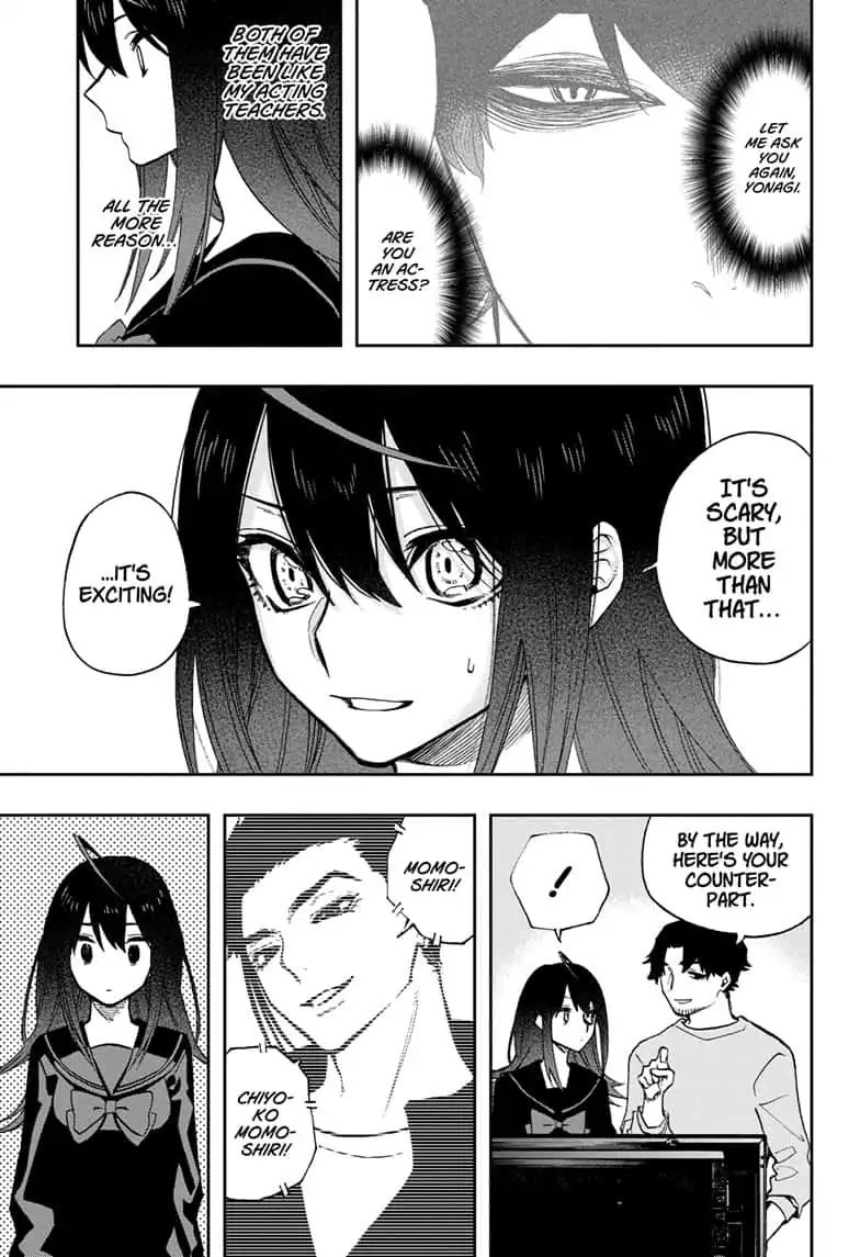 Page 5 of Chapter 65