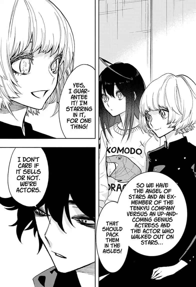 Page 7 of Chapter 65
