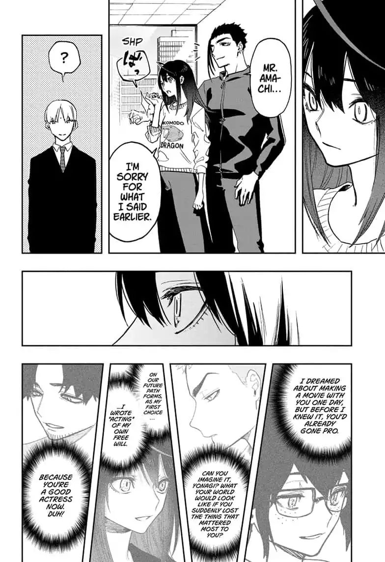 Page 20 of Chapter 65