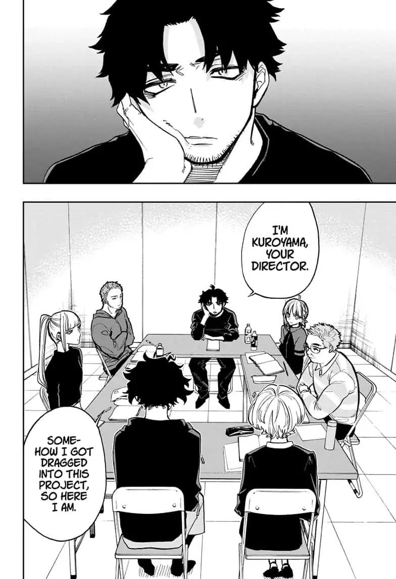 Page 10 of Chapter 66