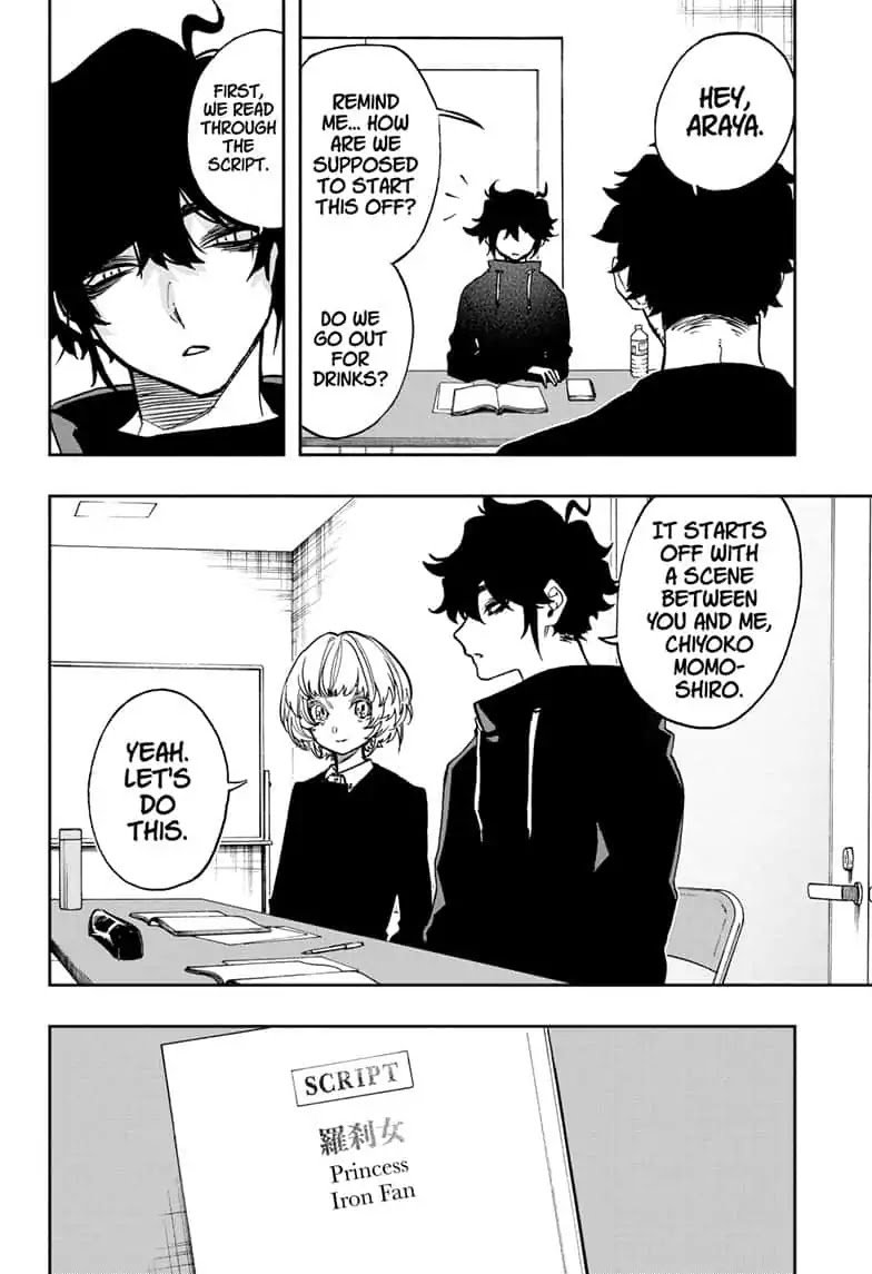Page 12 of Chapter 66