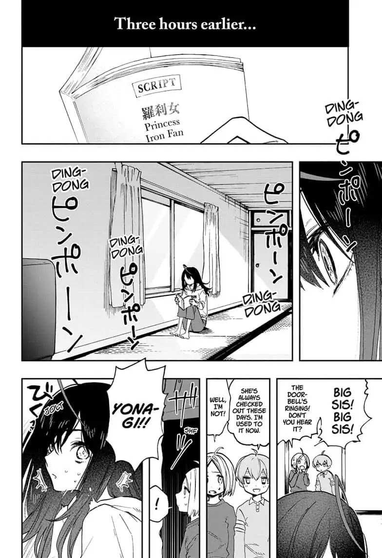 Page 14 of Chapter 66