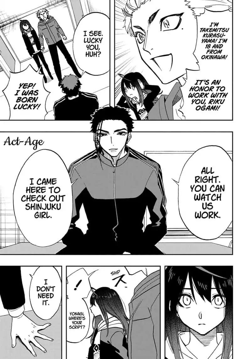 Page 1 of Chapter 67