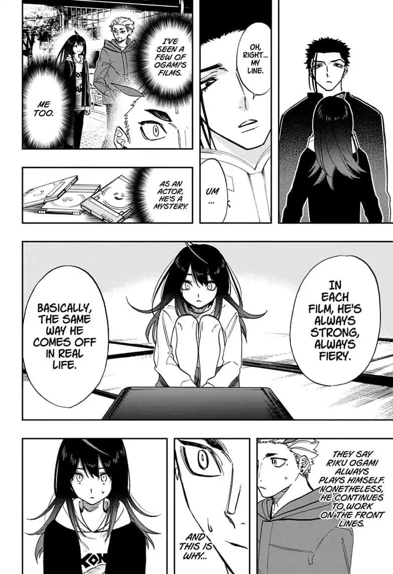 Page 6 of Chapter 67