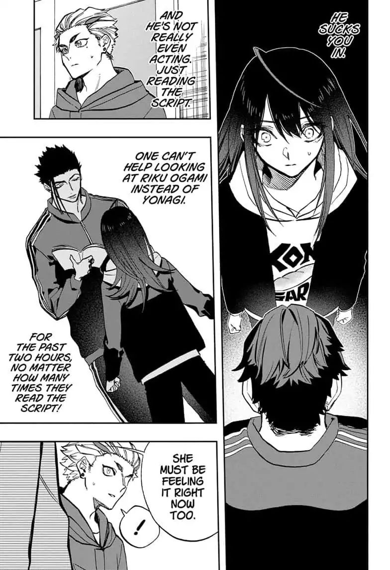 Page 9 of Chapter 67