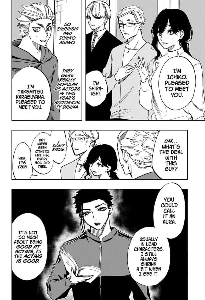 Page 10 of Chapter 67