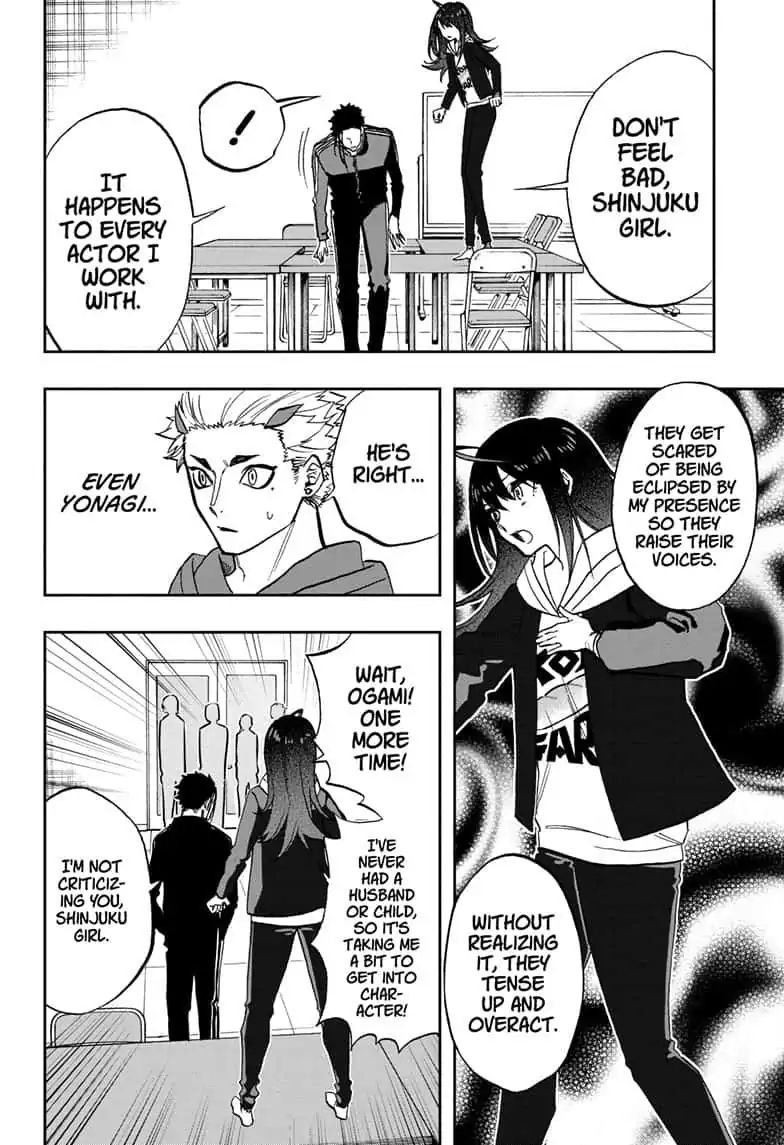 Page 14 of Chapter 67
