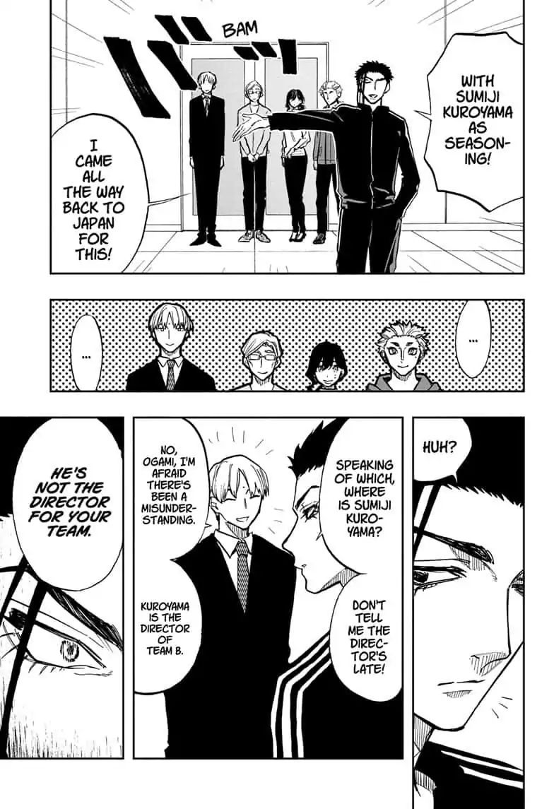 Page 17 of Chapter 67