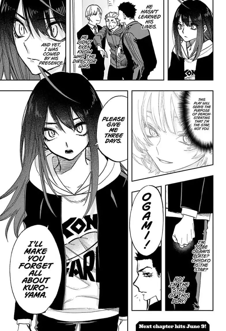 Page 19 of Chapter 67