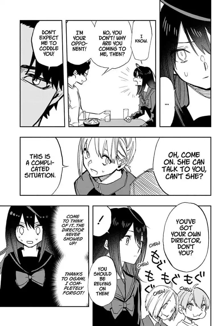 Page 5 of Chapter 69