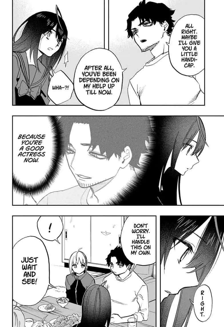 Page 6 of Chapter 69