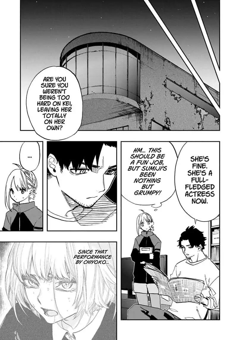 Page 7 of Chapter 69