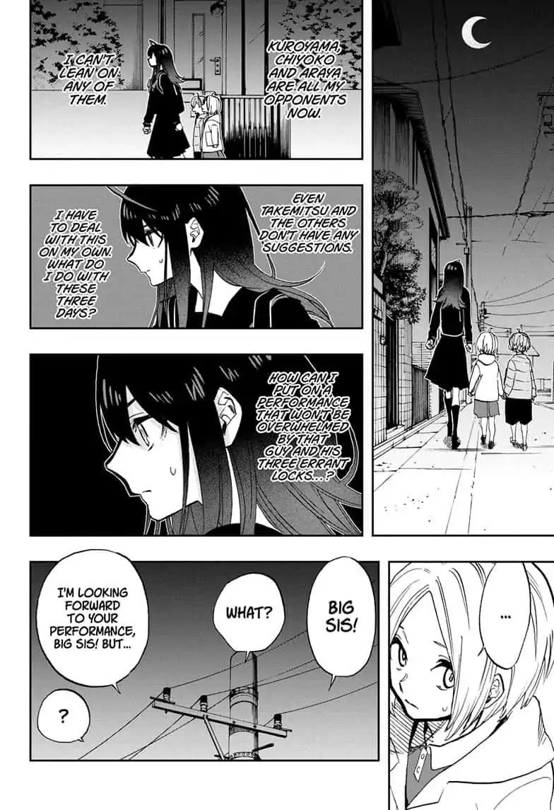 Page 8 of Chapter 69