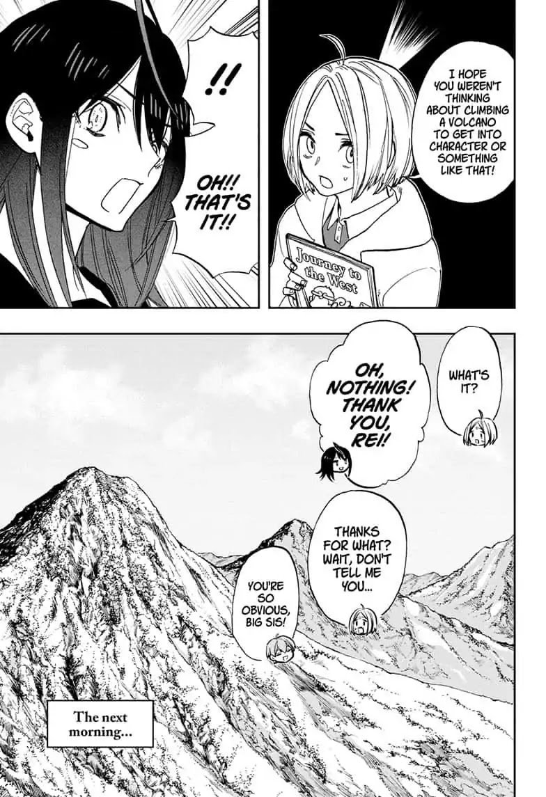 Page 9 of Chapter 69