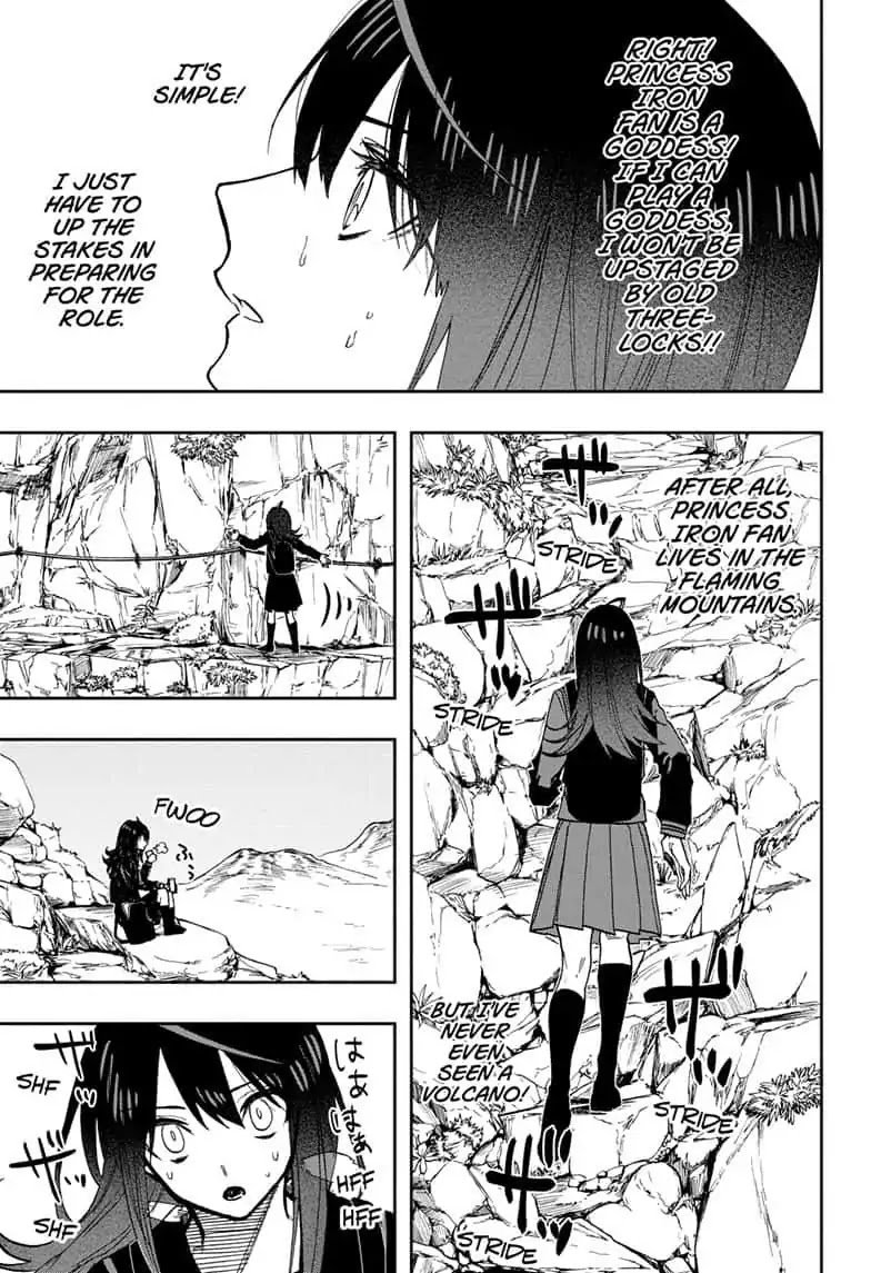 Page 11 of Chapter 69