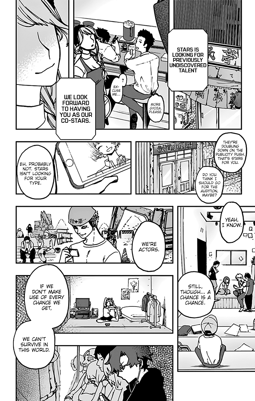 Page 3 of Chapter 7