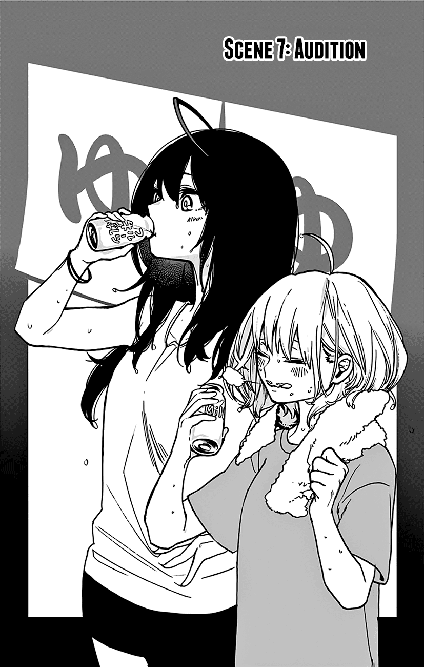 Page 5 of Chapter 7