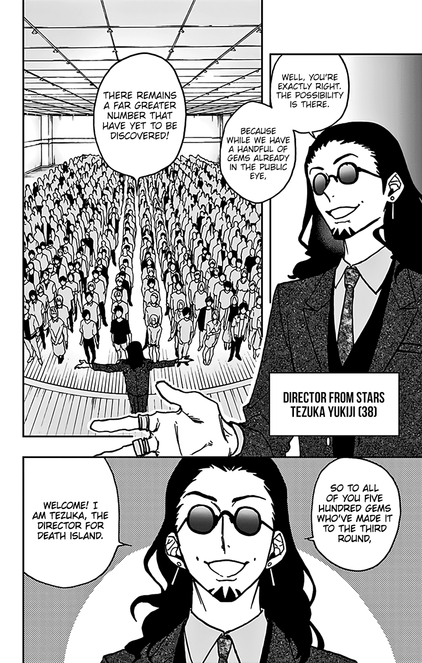Page 7 of Chapter 7