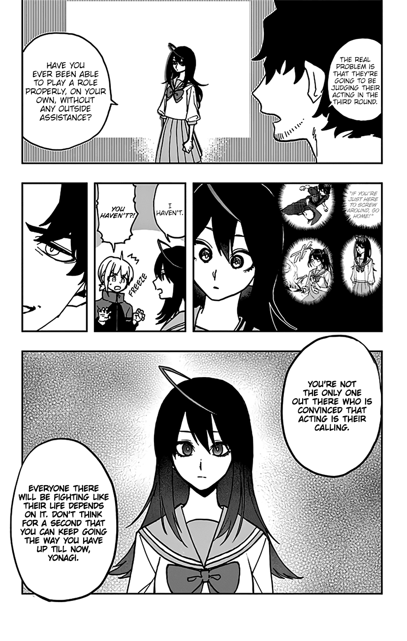 Page 12 of Chapter 7