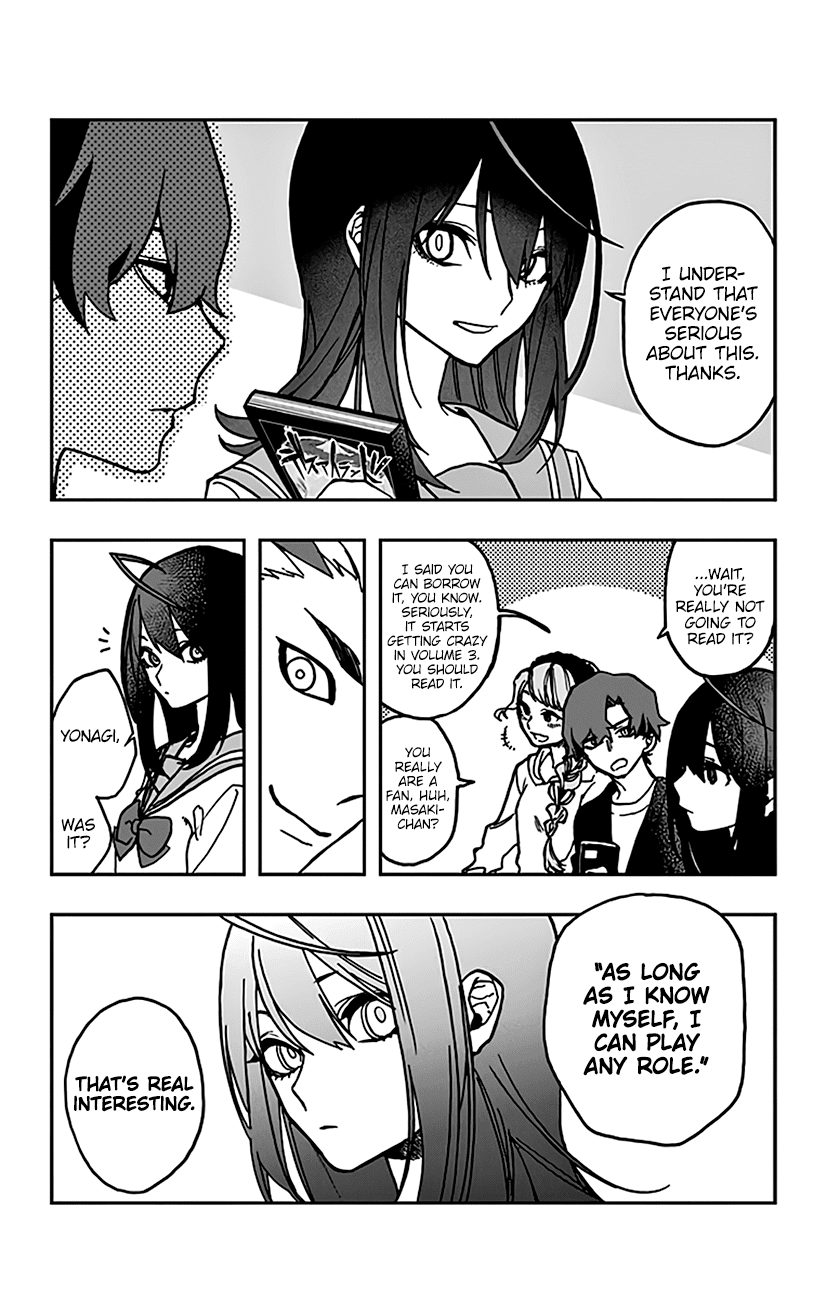 Page 17 of Chapter 7