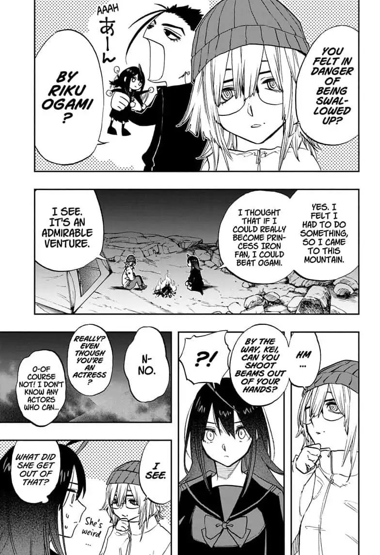 Page 1 of Chapter 70
