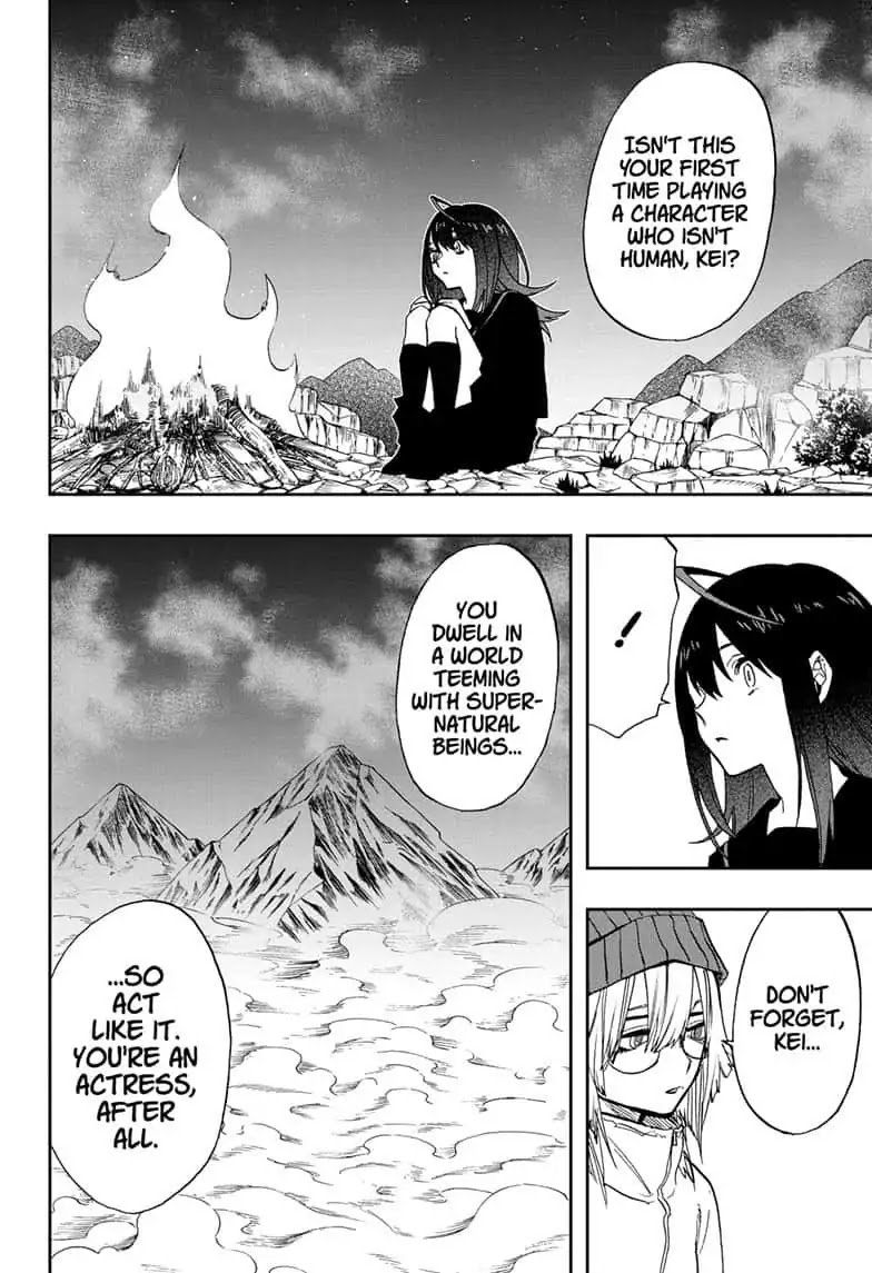 Page 2 of Chapter 70