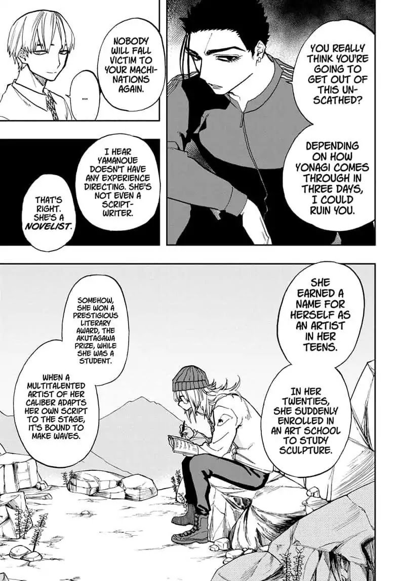 Page 5 of Chapter 70