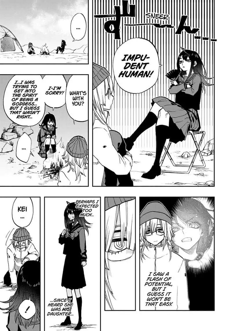 Page 7 of Chapter 70