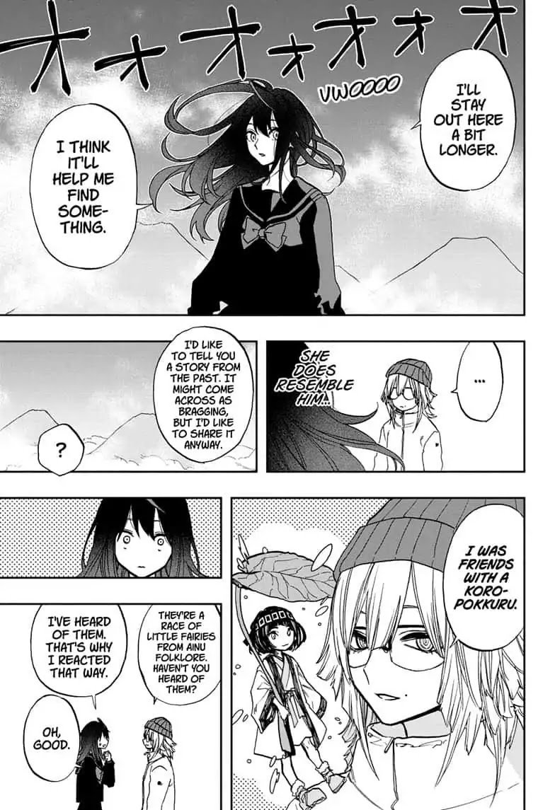 Page 9 of Chapter 70