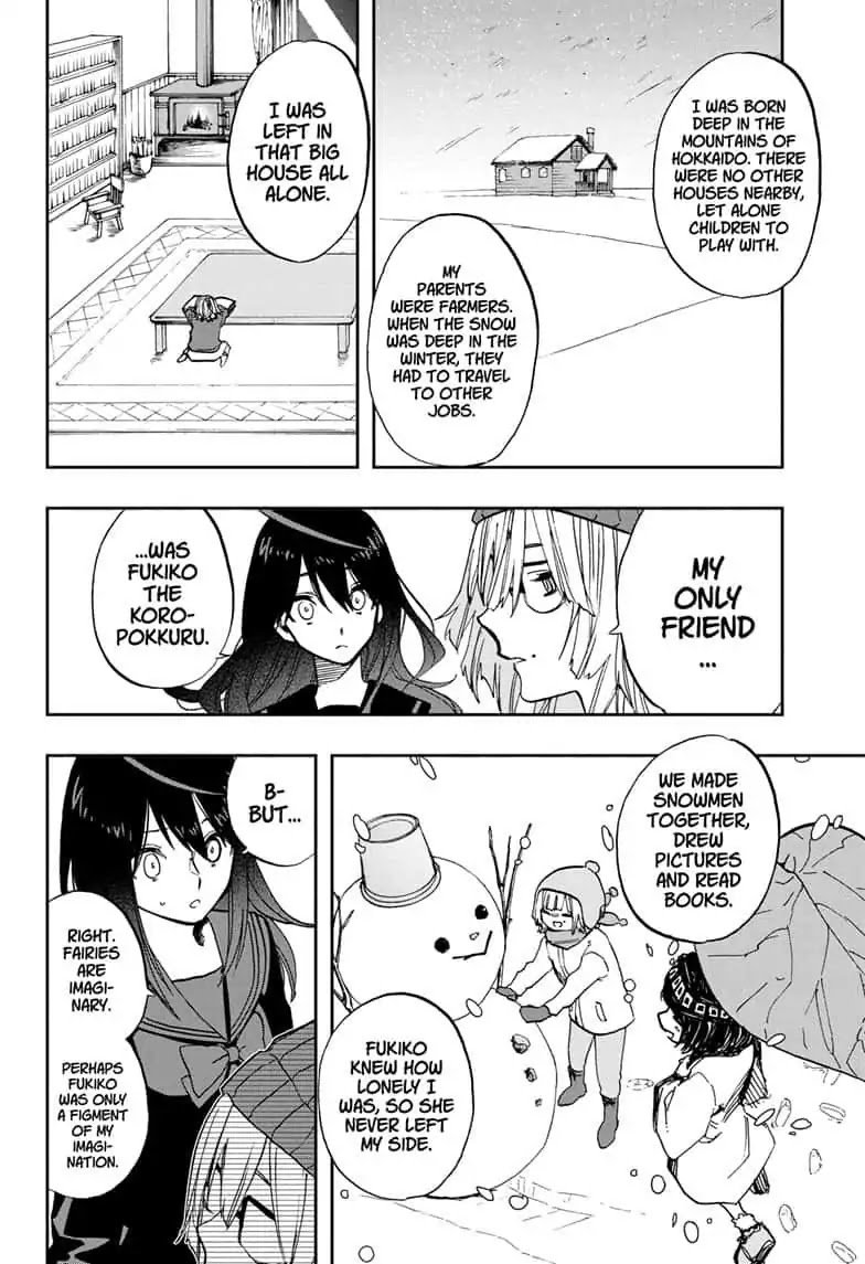 Page 10 of Chapter 70