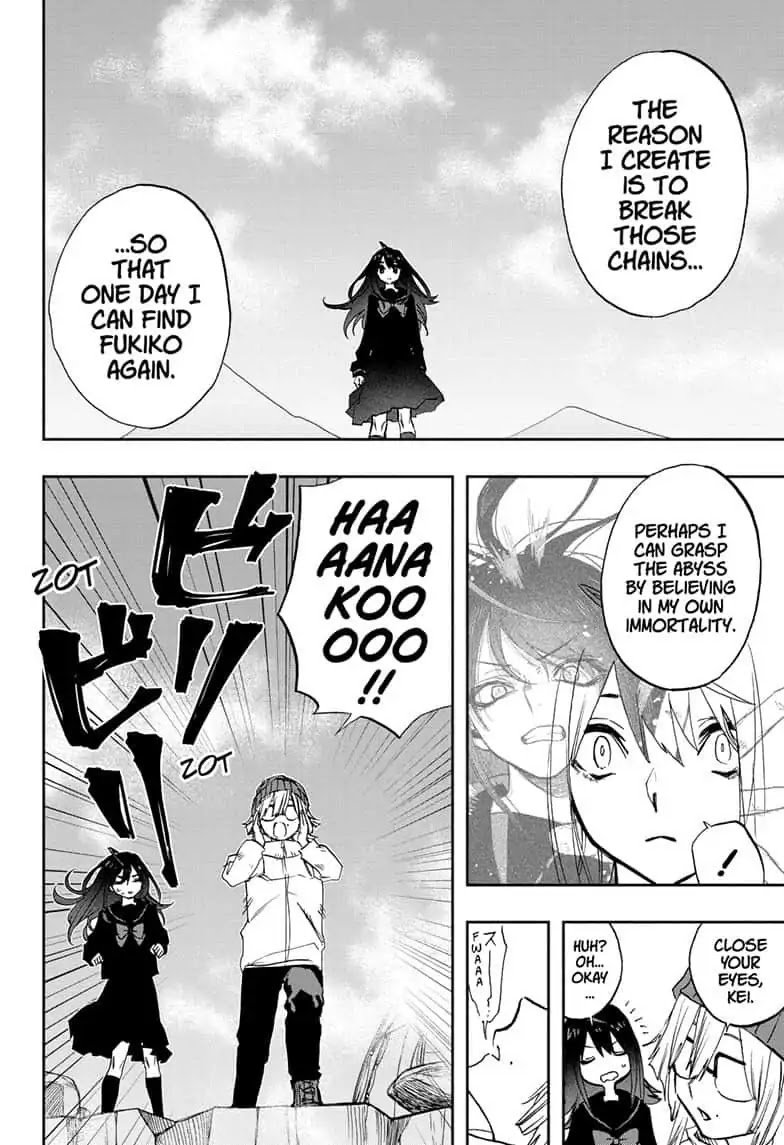Page 12 of Chapter 70