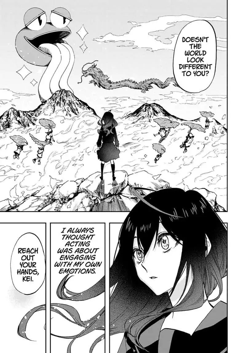 Page 15 of Chapter 70