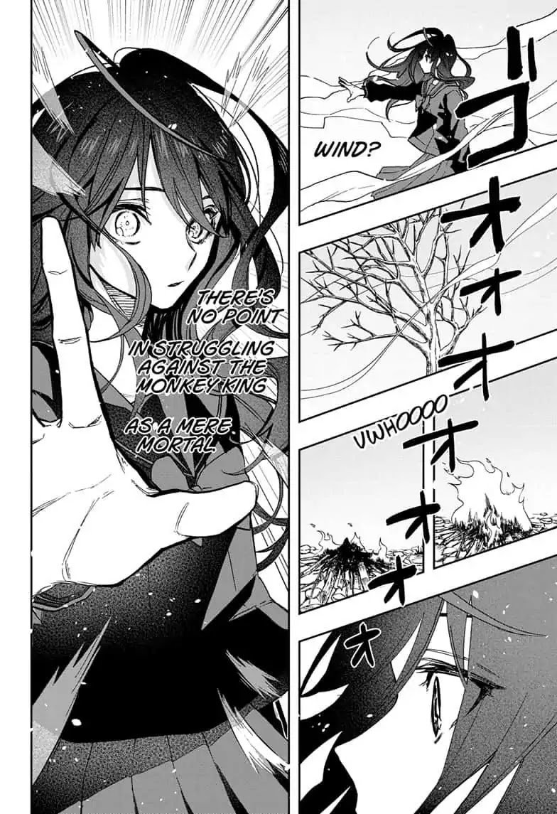Page 16 of Chapter 70