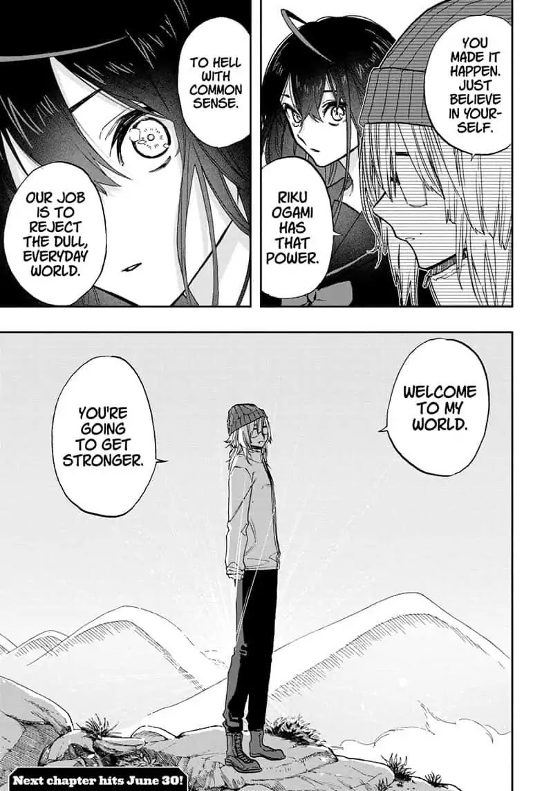 Page 19 of Chapter 70
