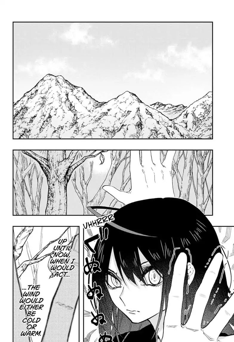 Page 2 of Chapter 71