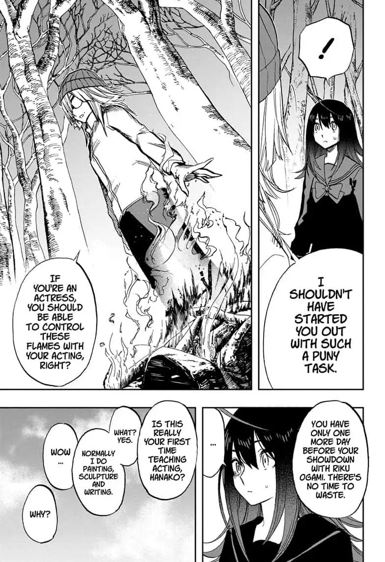 Page 5 of Chapter 71