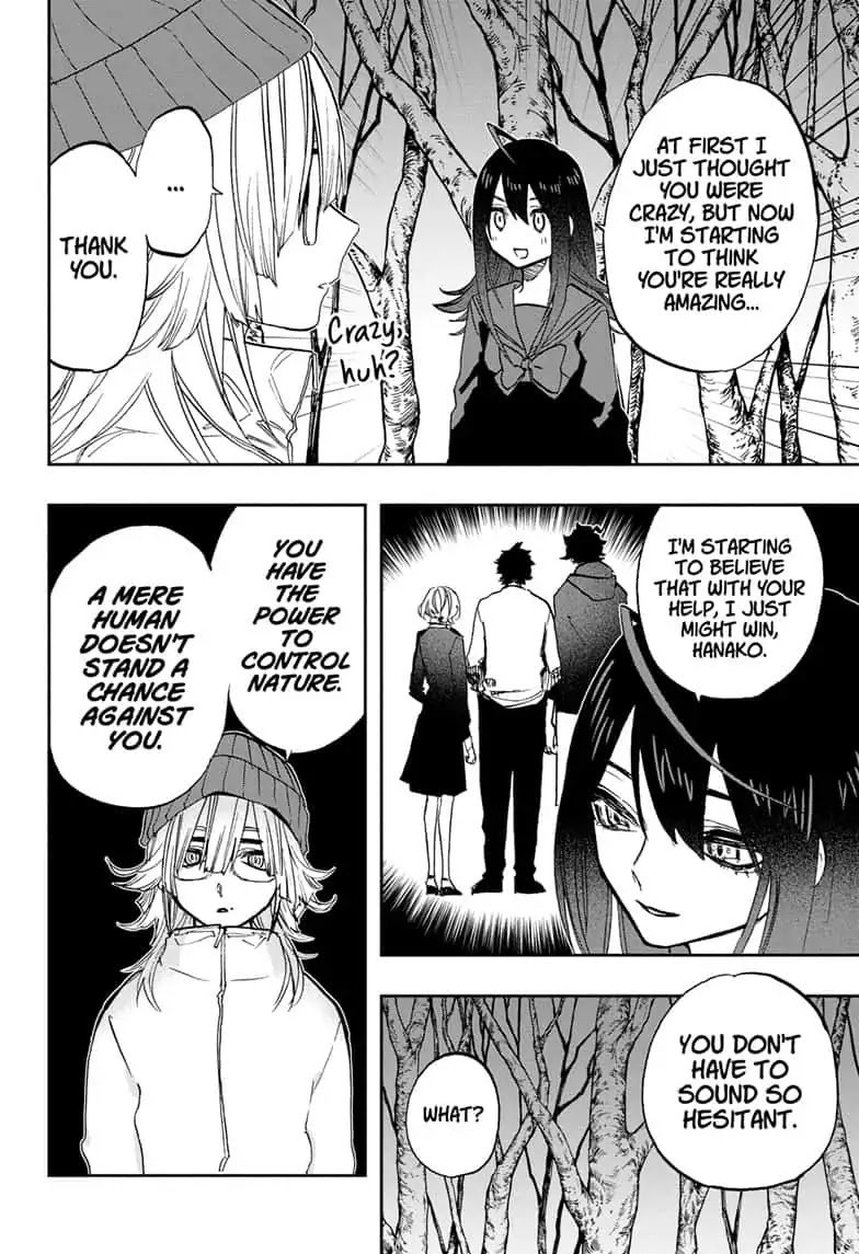 Page 6 of Chapter 71