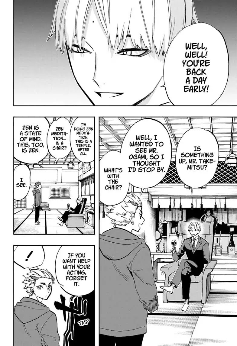 Page 8 of Chapter 71