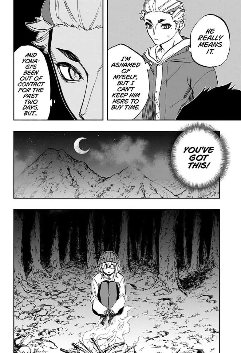 Page 12 of Chapter 71