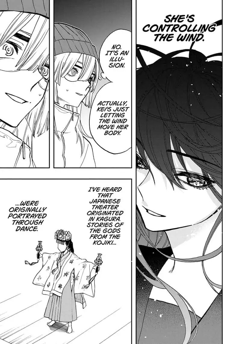 Page 15 of Chapter 71