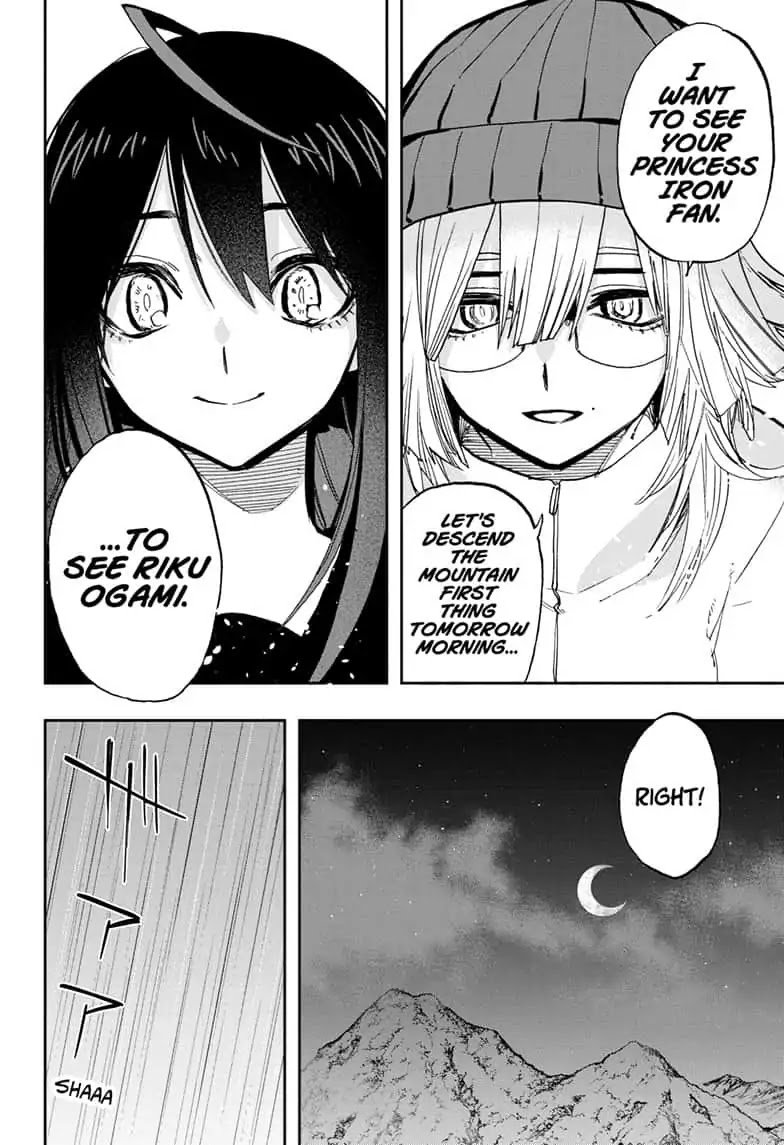 Page 18 of Chapter 71