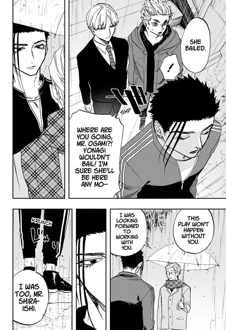 Page 2 of Chapter 72