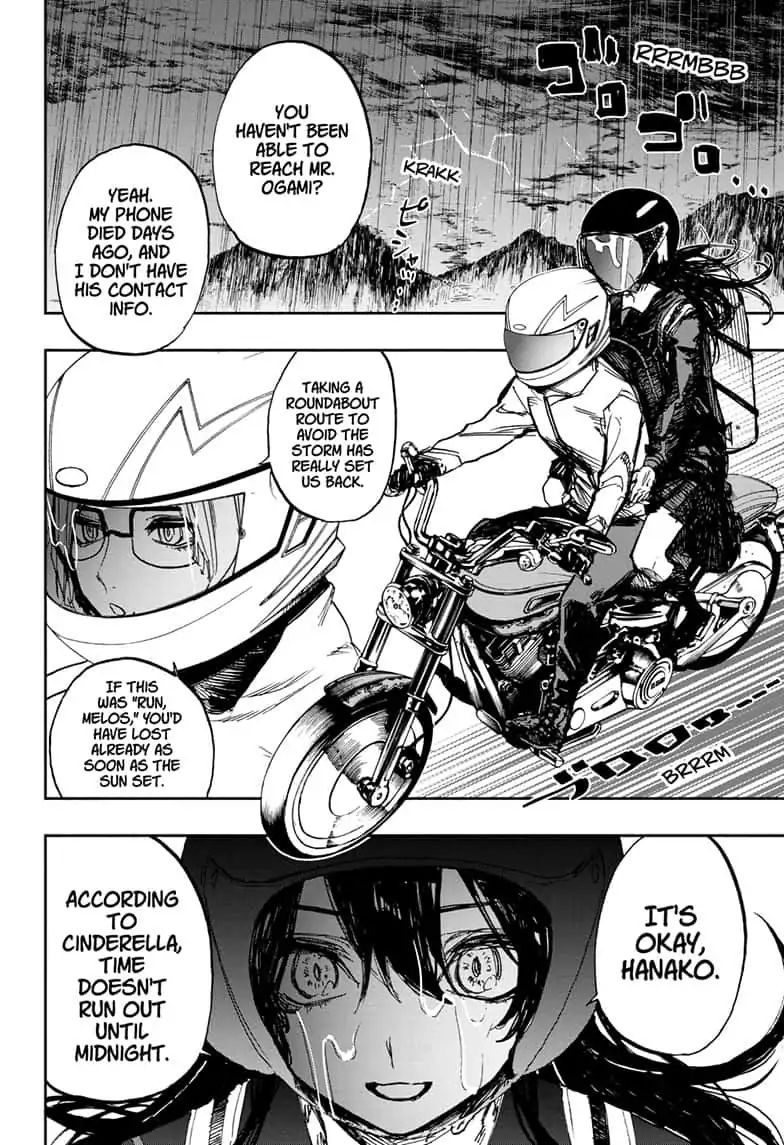 Page 4 of Chapter 72