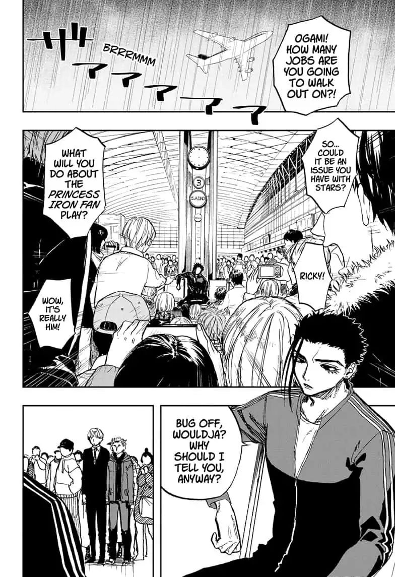 Page 6 of Chapter 72
