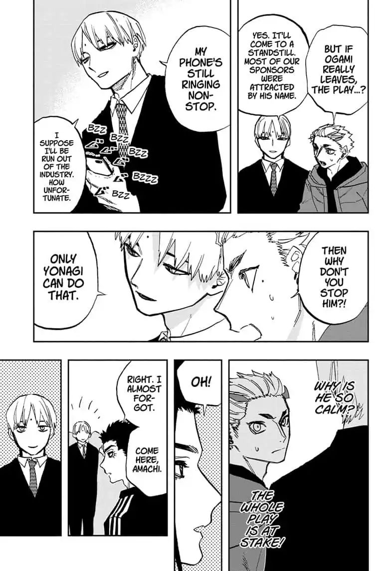 Page 7 of Chapter 72