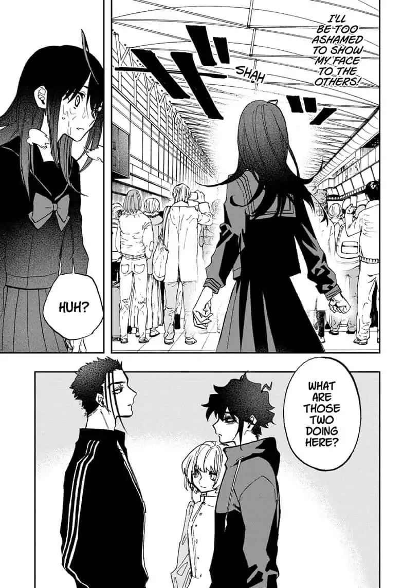 Page 3 of Chapter 73