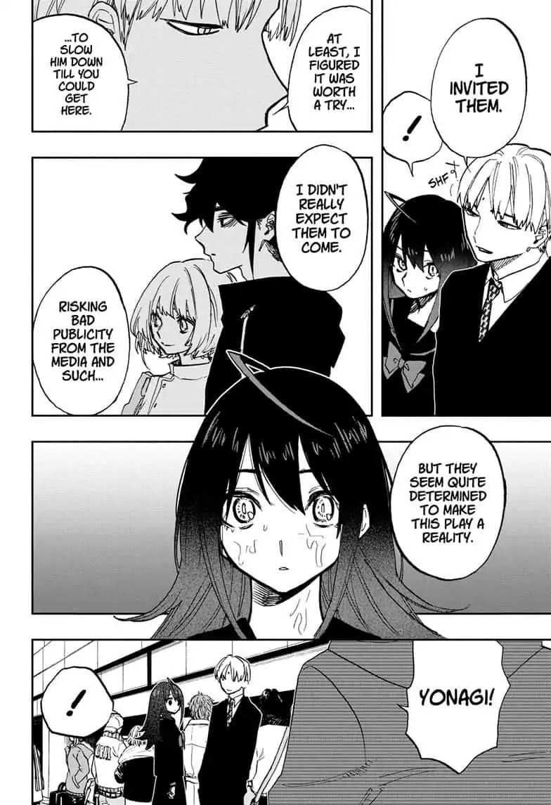 Page 4 of Chapter 73