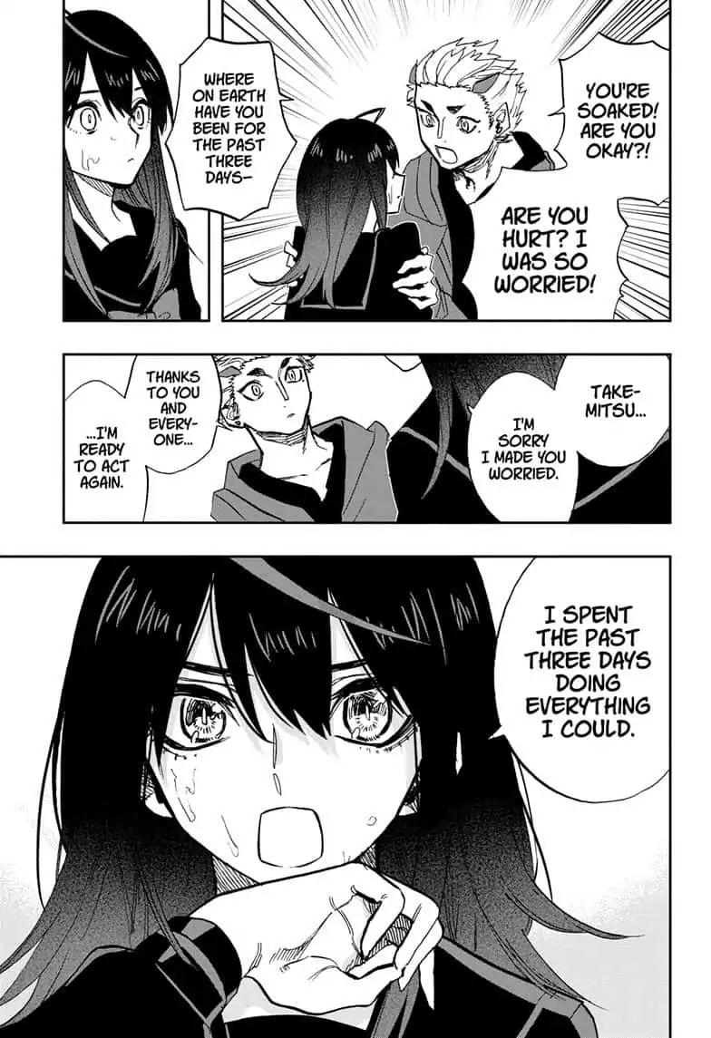 Page 5 of Chapter 73
