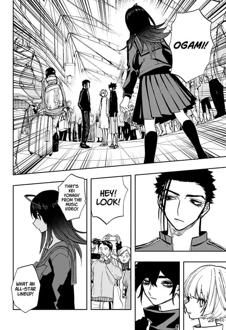 Page 6 of Chapter 73